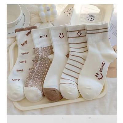 5 Pairs Cute Smiling Print Socks, Comfy & Soft Crew Sports Socks, Women's Stockings & Hosiery