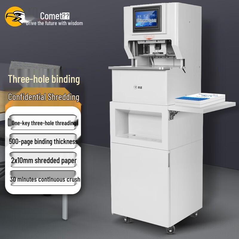 Comet Professional Financial Document Binding Solutions CN Plug (adapter Included)