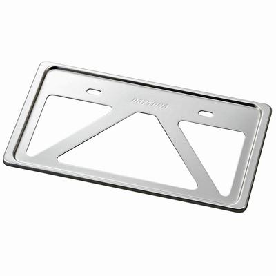 Daytona 99663 Motorrad-Kennzeichenhalter für über 7,7 cu (126 cc) Motoren, Leichtgewicht, Transparent