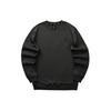 Yazan Series Solid Color Round Neck Loose Pullover Sweatshirt Men Sweatshirt Carbon-Black FHL323M051-0018
