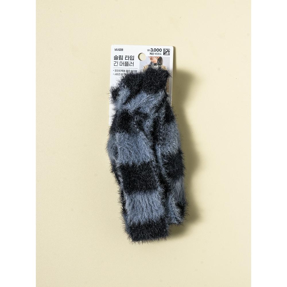 Daiso Two Tone Fur Mini Shawl 180 X 4 Cm Black   Grey
