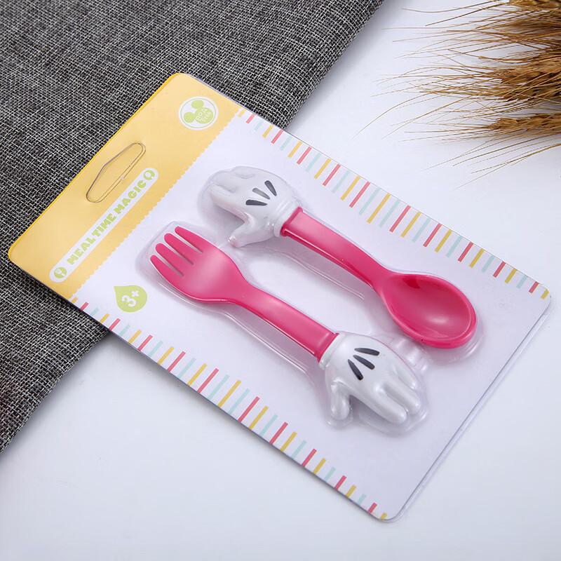 Zhishi Children's Palm Fork and Spoon Set
