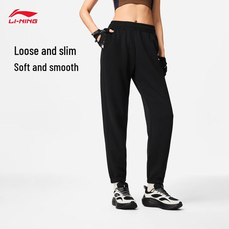Li-Ning Women s Loose Fit Cuffed Sweatpants AKLW050 M