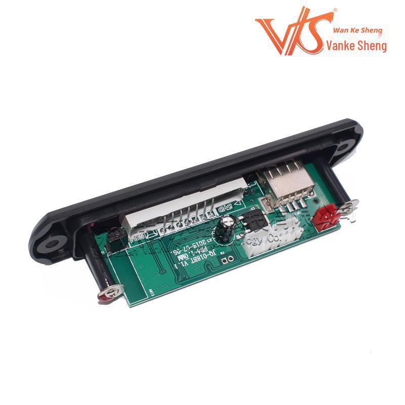 12V Bluetooth WAV/WMA/MP3 Lossless Decoder Board with APE, SD, & USB Support