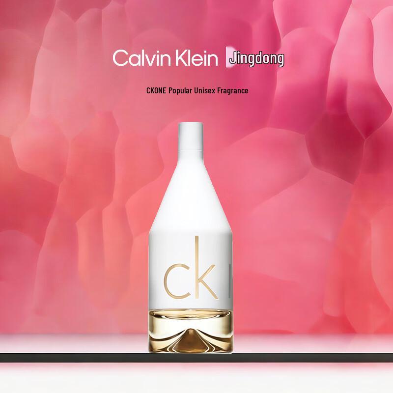 Calvin Klein CK Because You Туалетная вода для женщин