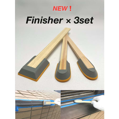 HINOMARU FINISHER Sealing Finisher Set of 3, Silicone and Rubber Spatulas