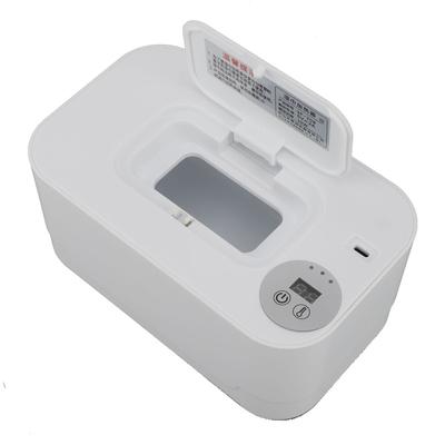 Wipes Warmer with Night Light Temperature   Refillable Multifunctional Portable USB Baby Wipes Holder Dispenser