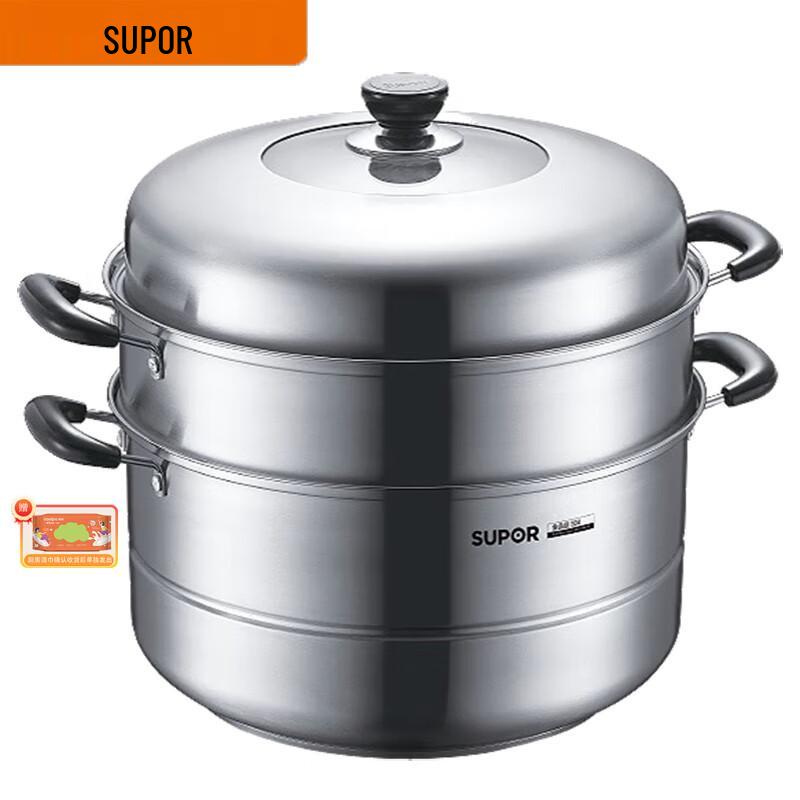SUPOR 304 Stainless Steel Induction & Gas Steamer