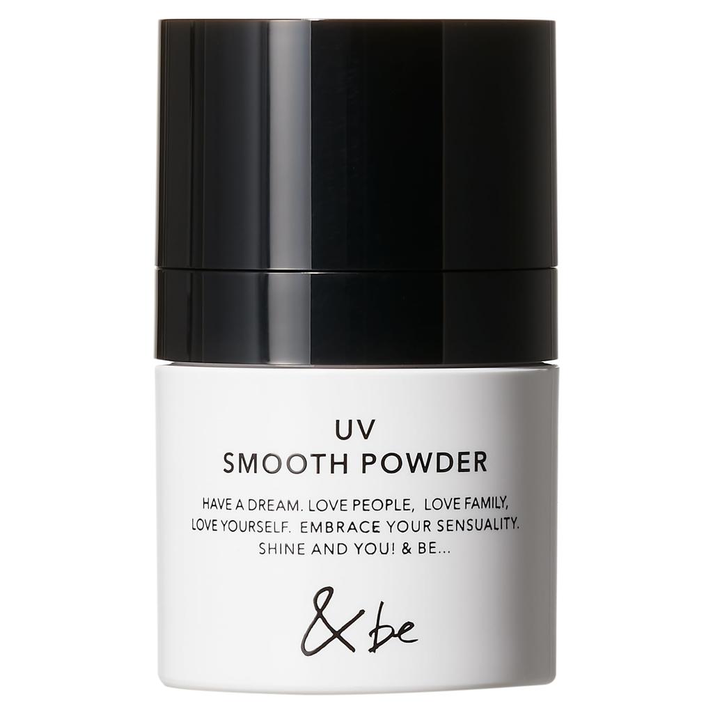&be UV Smooth Powder