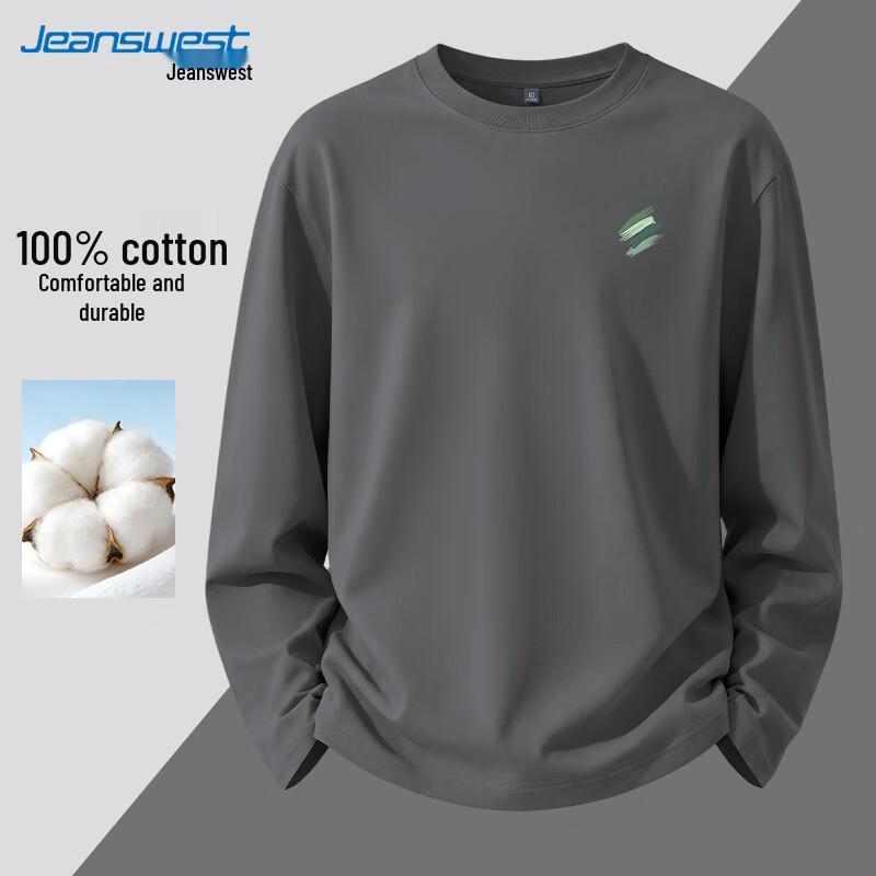 Jeanswest Men's Long Sleeve Loose Fit Combed Cotton T-Shirt