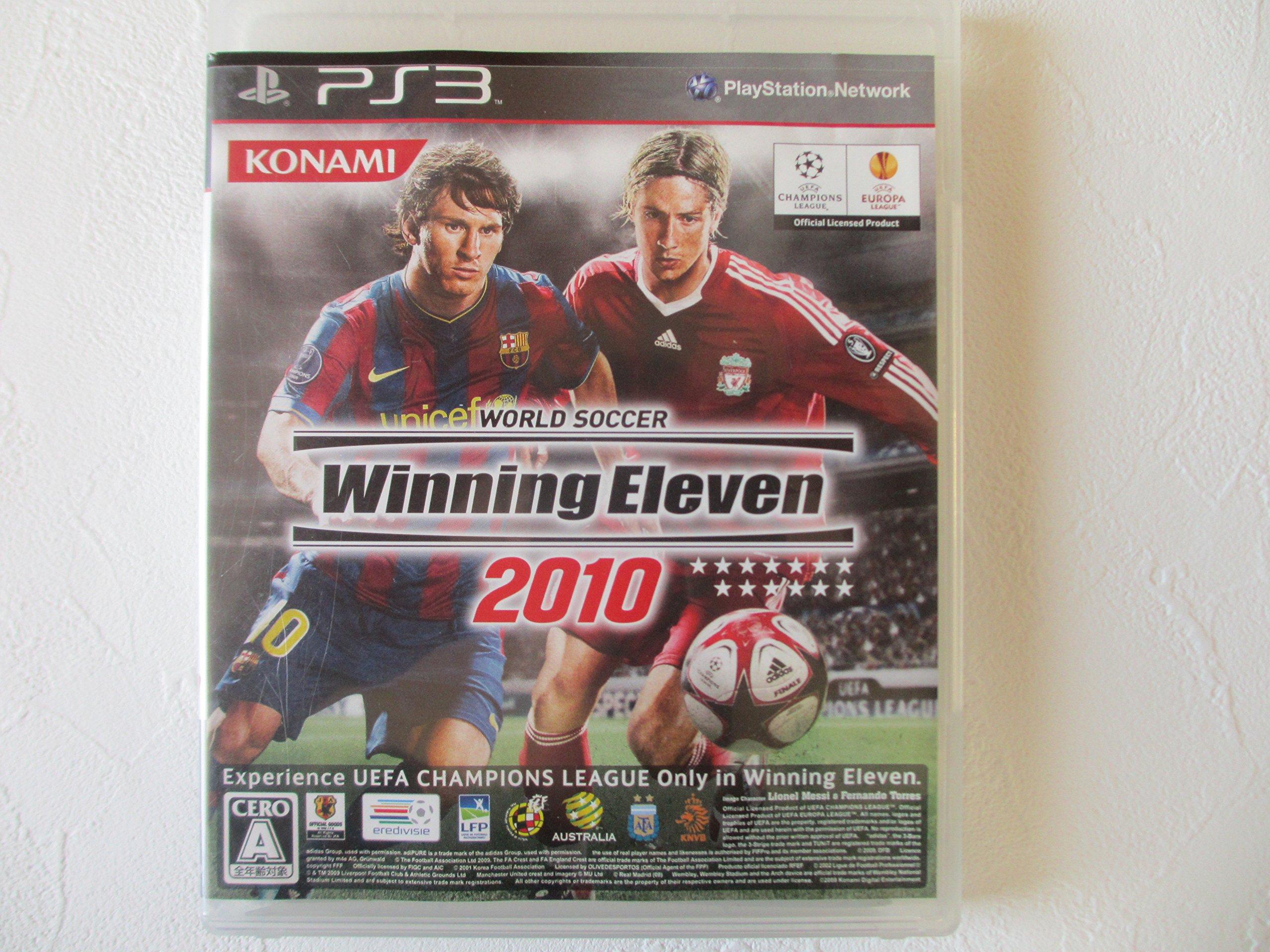 

World Soccer Winning Eleven 2010 [Japan Import]