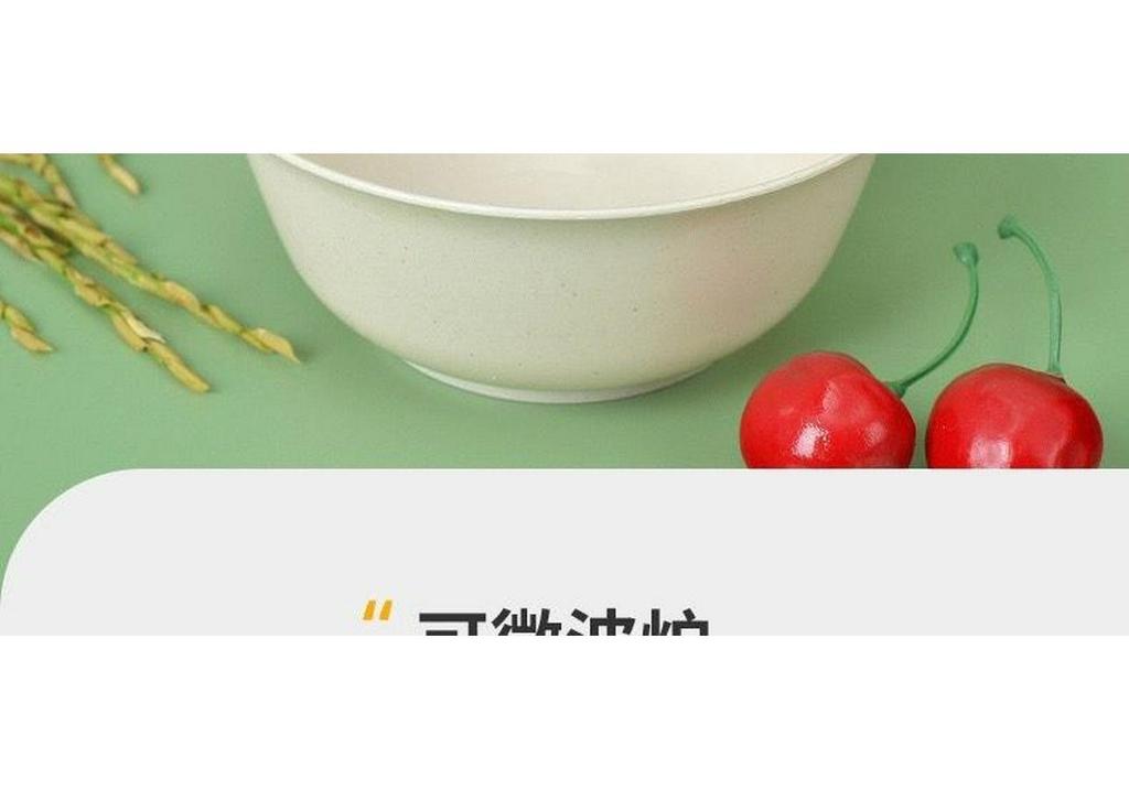 Eco-Friendly Biodegradable Rice Husk Bowls for Hot Pot, Weddings & Banquets