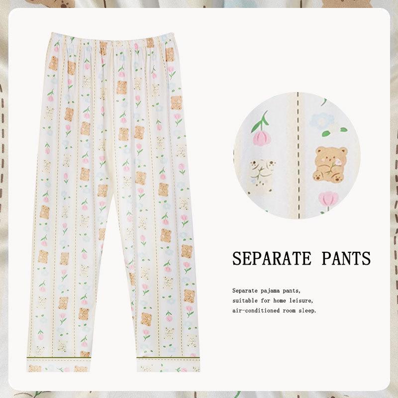 Women's Korean-Style Loose Pajama Pants - Imitation Cotton, Spring/Autumn