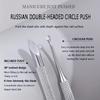 Stainless Steel Cuticle Pusher Nail Care Tool, Multi-Functional Dead Skin Remover, Portable and Durable, Foot Pedicure and Manic