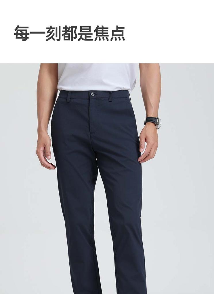 Langdeng Business Pants Men's Slim Straight Tube Micro Elastic Summer Work Pants