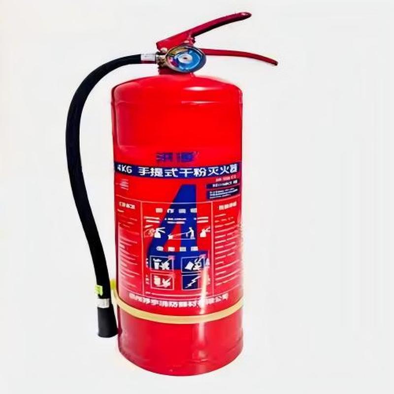 DAXTE Commercial Dry Powder Fire Extinguisher