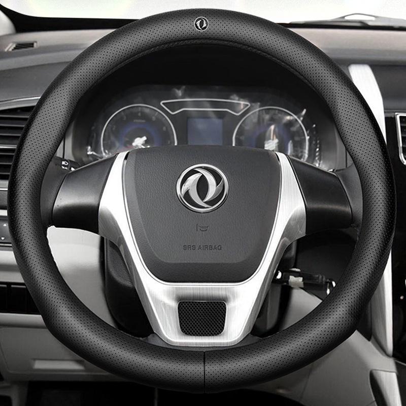 Genuine Leather Steering Wheel Cover for Dongfeng Fengxing S500 - Ultra-thin, Sweat-absorbent, Non-slip, Four Seasons Universal Fit