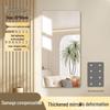 Beiyipin Soft Self-Adhesive Wall Mirror