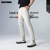 Lilang Men's Waterproof Business Casual Pants