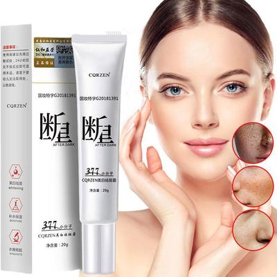 Whitening Freckles Cream Remove Melasma Dark Spot Dark Spots Care Beauty Face Firming Skin Esse I9I5