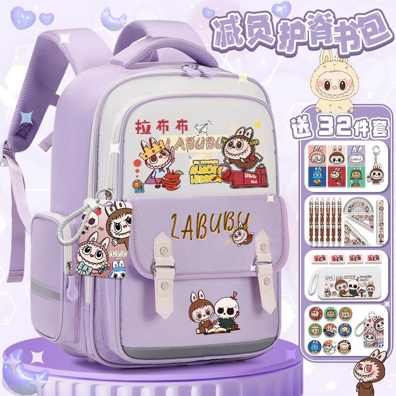 Lightweight schoolbag Junior high school girls high value large capacity primary school students three four five six backpack