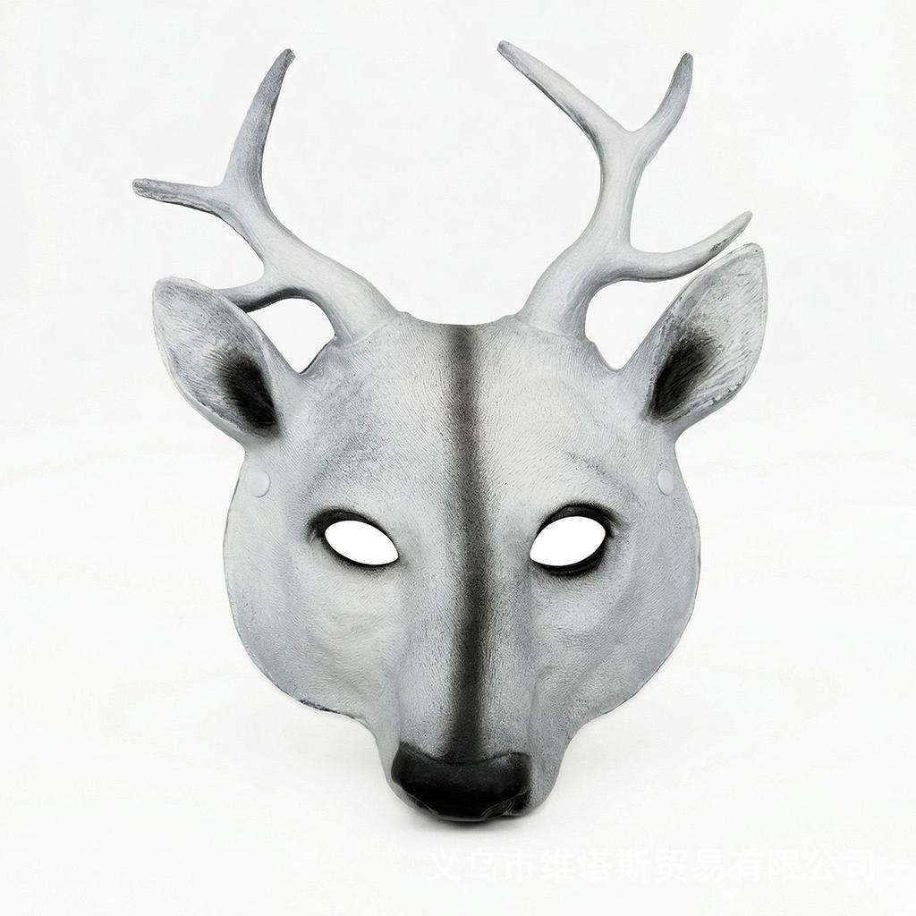 Masque d'Halloween Cerf de Sika - Masque Animal en Mousse PU pour Carnaval & Cosplay
