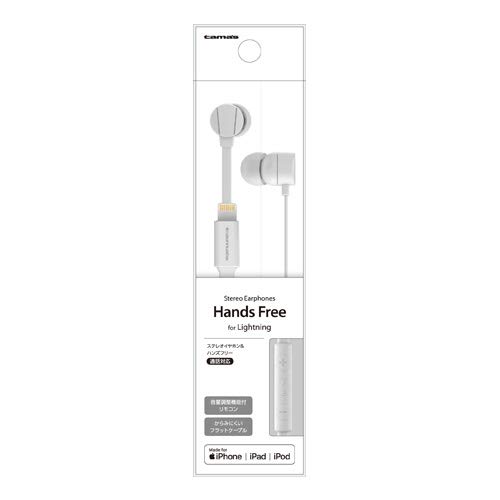 

Stereo earphones & hands-free