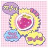 Takara Tomy KiraGacha Seal Pukuri Drop