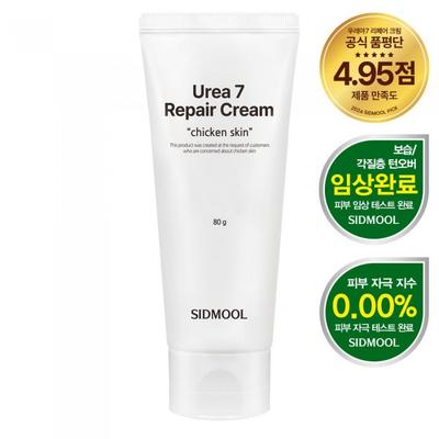 Trattamenti viso – Creme e lozioni per il viso