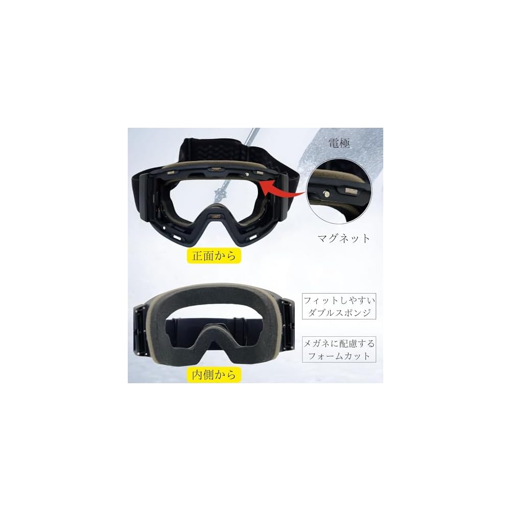 Fujikaze SNG-03 Heated Goggles Anti-Fog REVO Mirror 99% UV Protection for Snowboarding Skiing Winter Sports Ice Pink