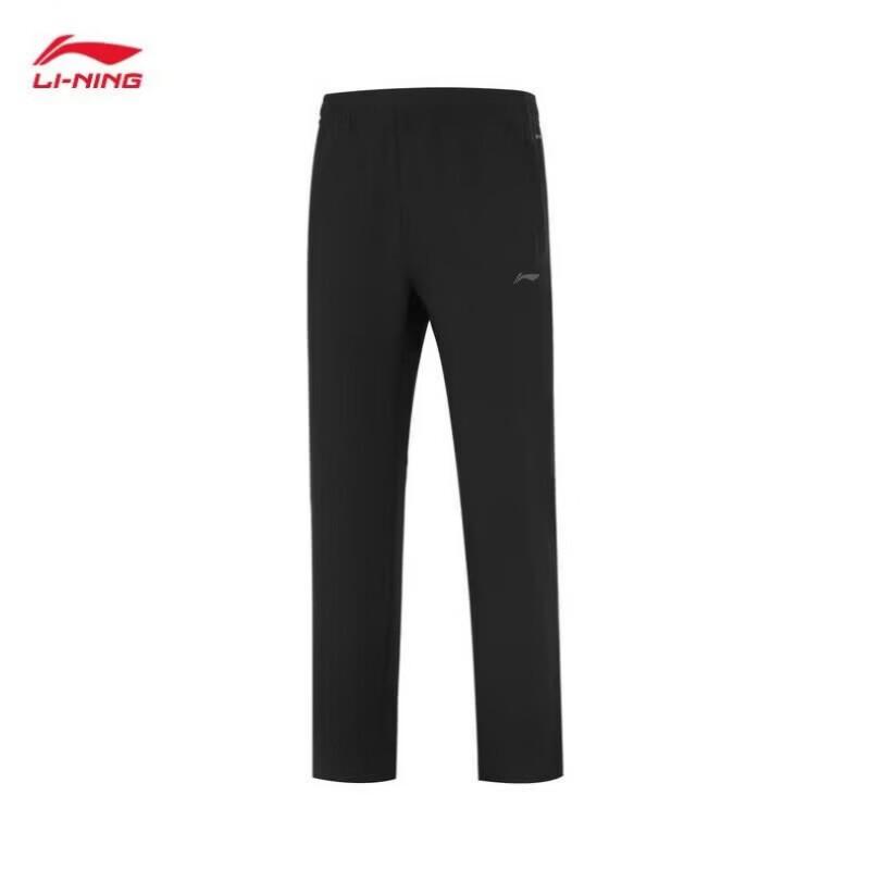 LI-NING Men s Versatile Quick-Dry Sports Long Pants AYKW733 7XL