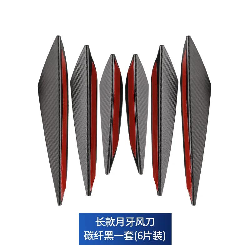 4/6pcs universal Front Bumper Lip Decoration Diffuser Splitter Fins Body Spoiler Canards Valence Chin Car Tuning Canard Decor
