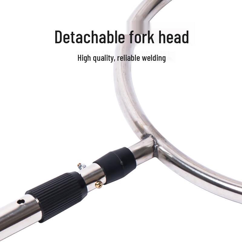 Da Tang Yu Telescopic Anti-Riot Security Fork
