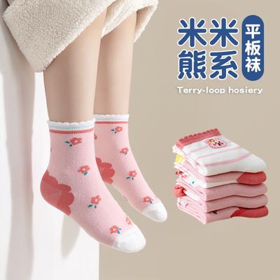 Meias infantis primavera e verão esportes desenho animado tubo meias tendência pequeno médio e grande meias infantis bebê meias infantis planas
