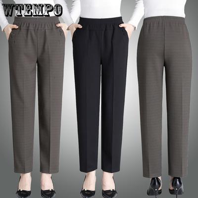 Middle Aged and Elderly Women's Pants Elastic High Waisted Pants Loose Oversized Straight Leg Pants