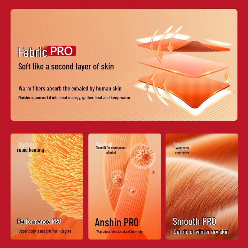 Maoren Women's Auspicious Red Thermal Vest with Bra Pad