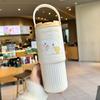 Cross-Border Insulated Cup: 316 Stainless Steel, Large Capacity, Portable, Cartoon Design, Car Coffee Tumbler