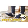 Hippo Room Medium [Kurashi Kikaku] Durchstichfeste Schuhe, Marineblau/Grau,
