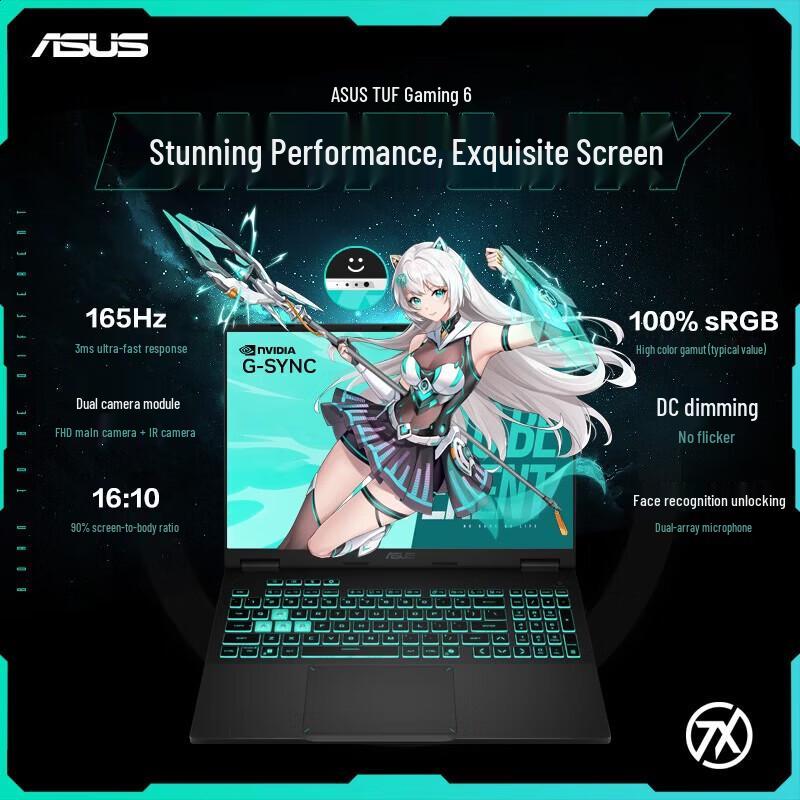 ASUS TUF Gaming 16-inch Laptop (CN version)