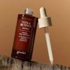 Goodal Black Carrot Vita-A Retinol Ampoule 30ml/1.01fl.oz. ORIGINAL STORE