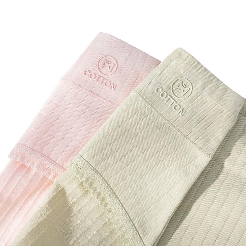Women's Seamless Cotton Mid-High Waist Briefs
