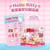 AREAX Building Blocks Sanrio Building Blocks Kuromi Building Blocks  Cute Puzzle Assembly Accessories Toys Gifts