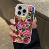 Beaded Flower Mosaic Phone Case, Suitable for iPhone 17, 16, 15, Plus, Pro, Max Series Phones - Suitable for Use As a Gift