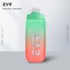EVR Colorful Lightweight Plastic Cycling Water Bottle for Mountain & Road Bikes