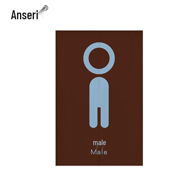 Anserui No-Punch Fabric Partition Curtain