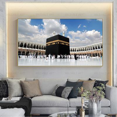 Locurile Sfinte Islamice Masjid Al-haram Imagini Kaaba în Mecca Arabia Saudită Postere Imprime Pânză de clădire pictură pentru decorarea interioară