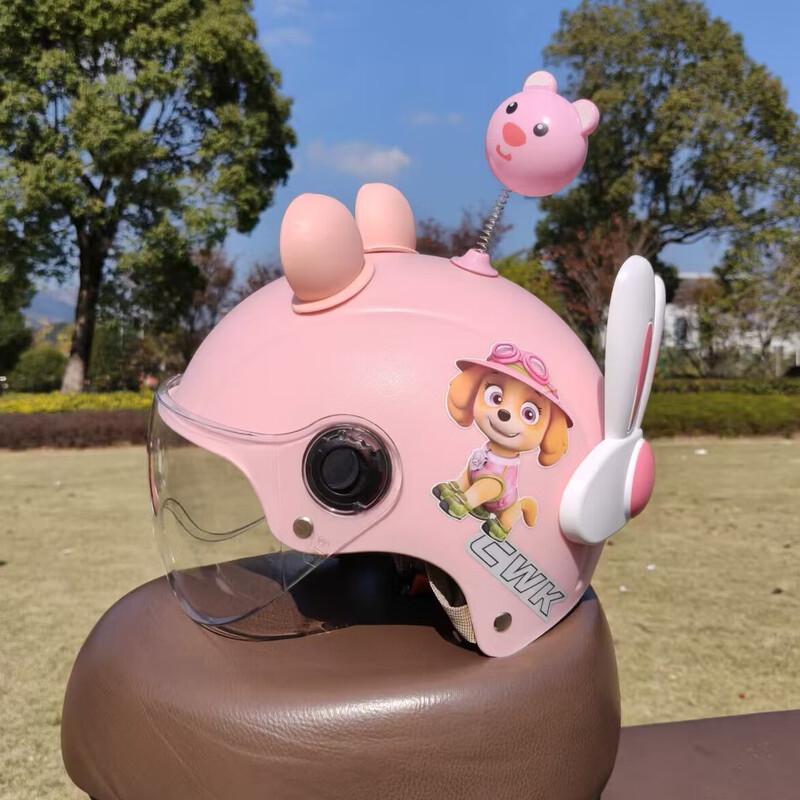 Lishi Kids Electric Scooter Helmet