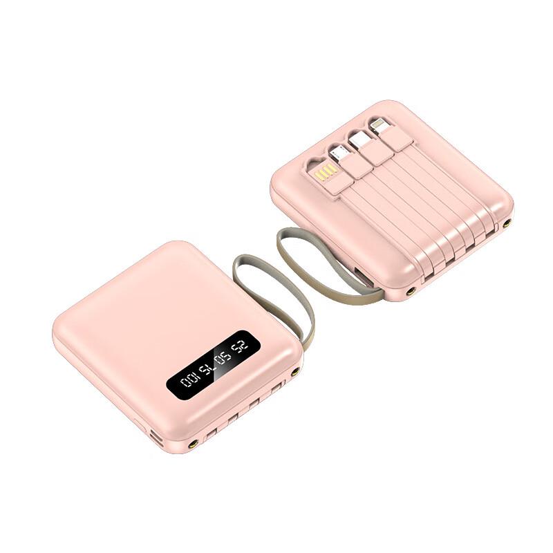 Longchan Portable Power Bank with Built-in Cable