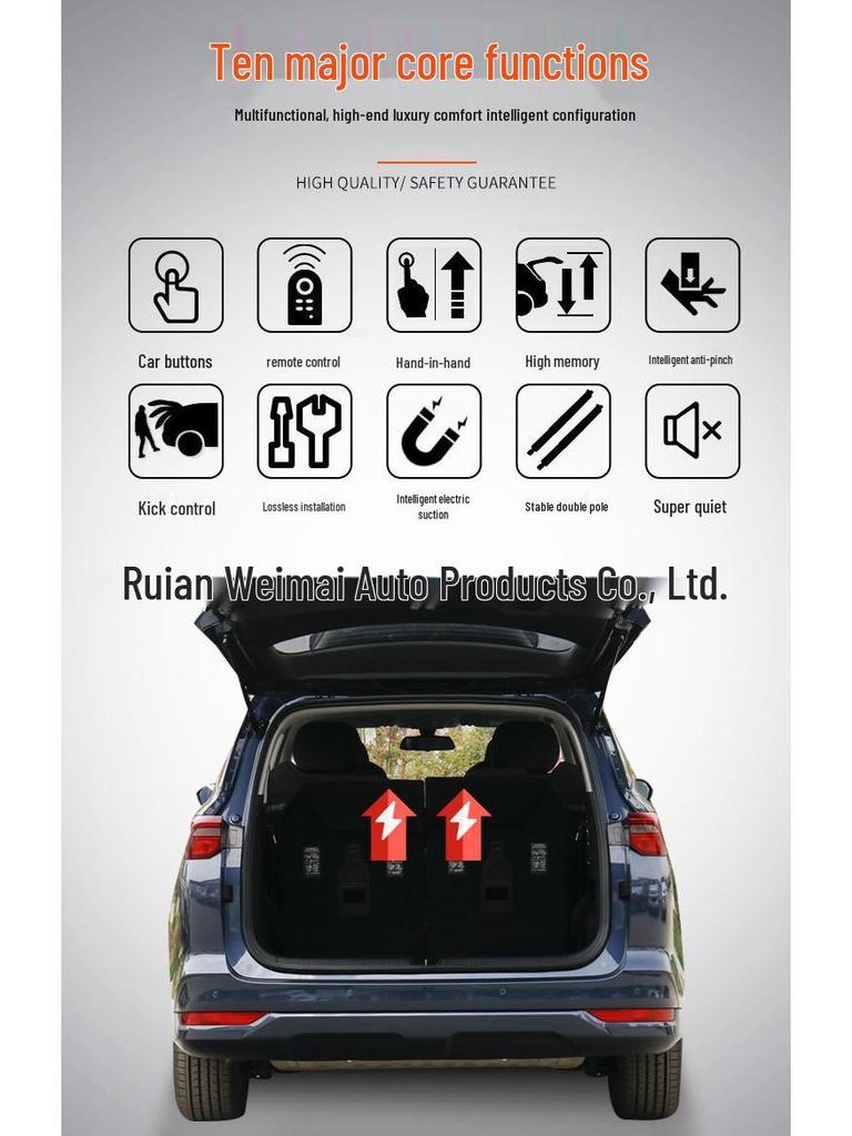 Wuling Jiachen Xingchen Electric Tailgate: Remote-Controlled, One-Kick Double Rod Trunk Modification