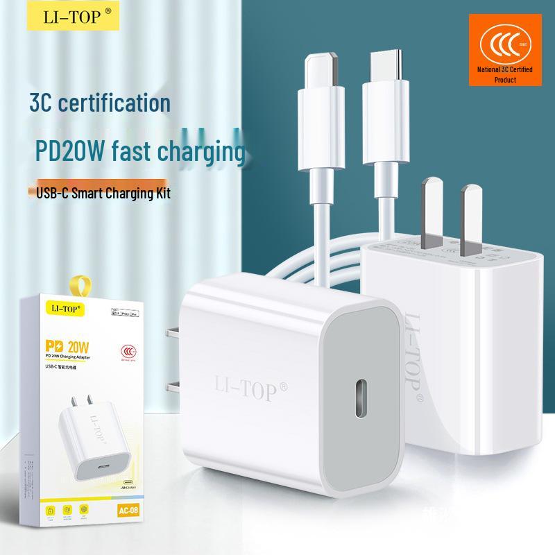 3C Certified 20W PD Fast Charger for iPhone 13/14 Pro Max